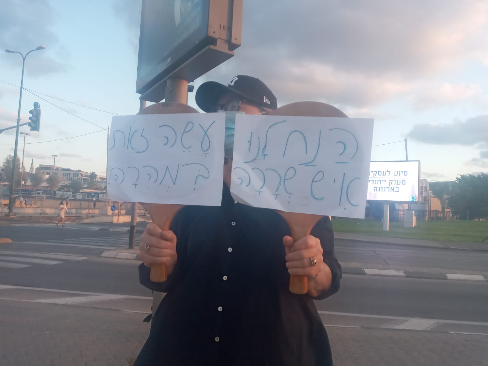 WhatsApp Image 2020-10-03 at 7.15.56 PM (1).jpeg.jpeg